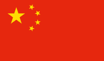Chinese baby Names