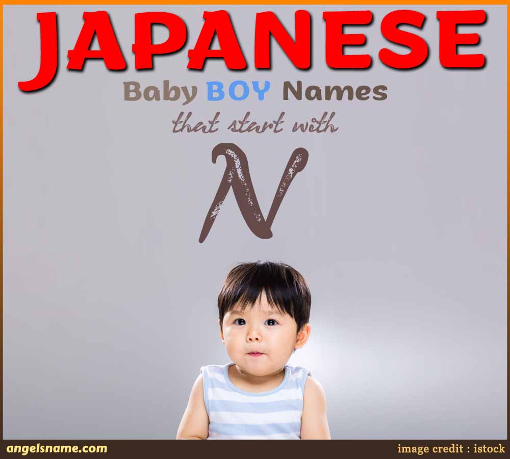 https://angelsname.com/image/japanese-boy-names-starting-with-N.jpg